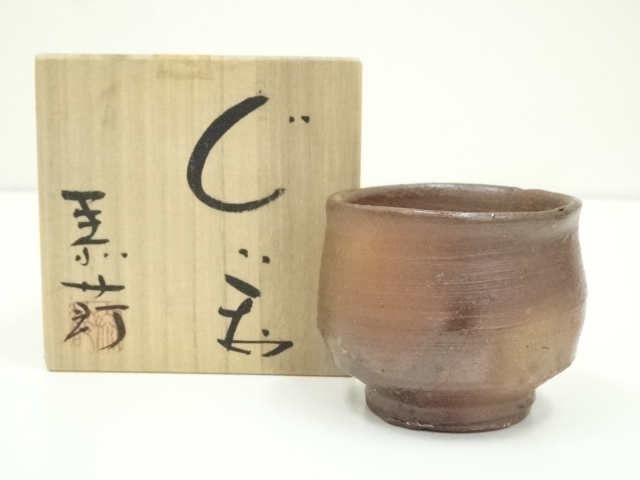 Pottery & Ceramics